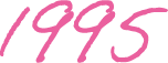 1995