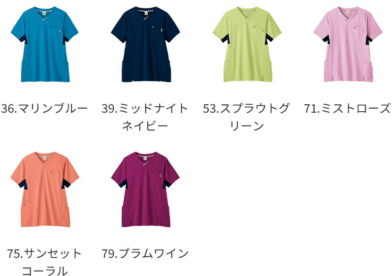 5種類のカラーバリエーションのポロシャツ。左からコットンアイボリー、フロスティブルー、ミッドナイトネイビー、ミストローズ、サンセットコーラル。袖と襟は共通でネイビー。